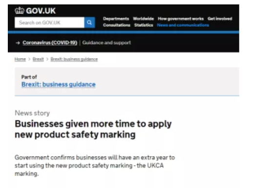 UKCAʶִеĹ