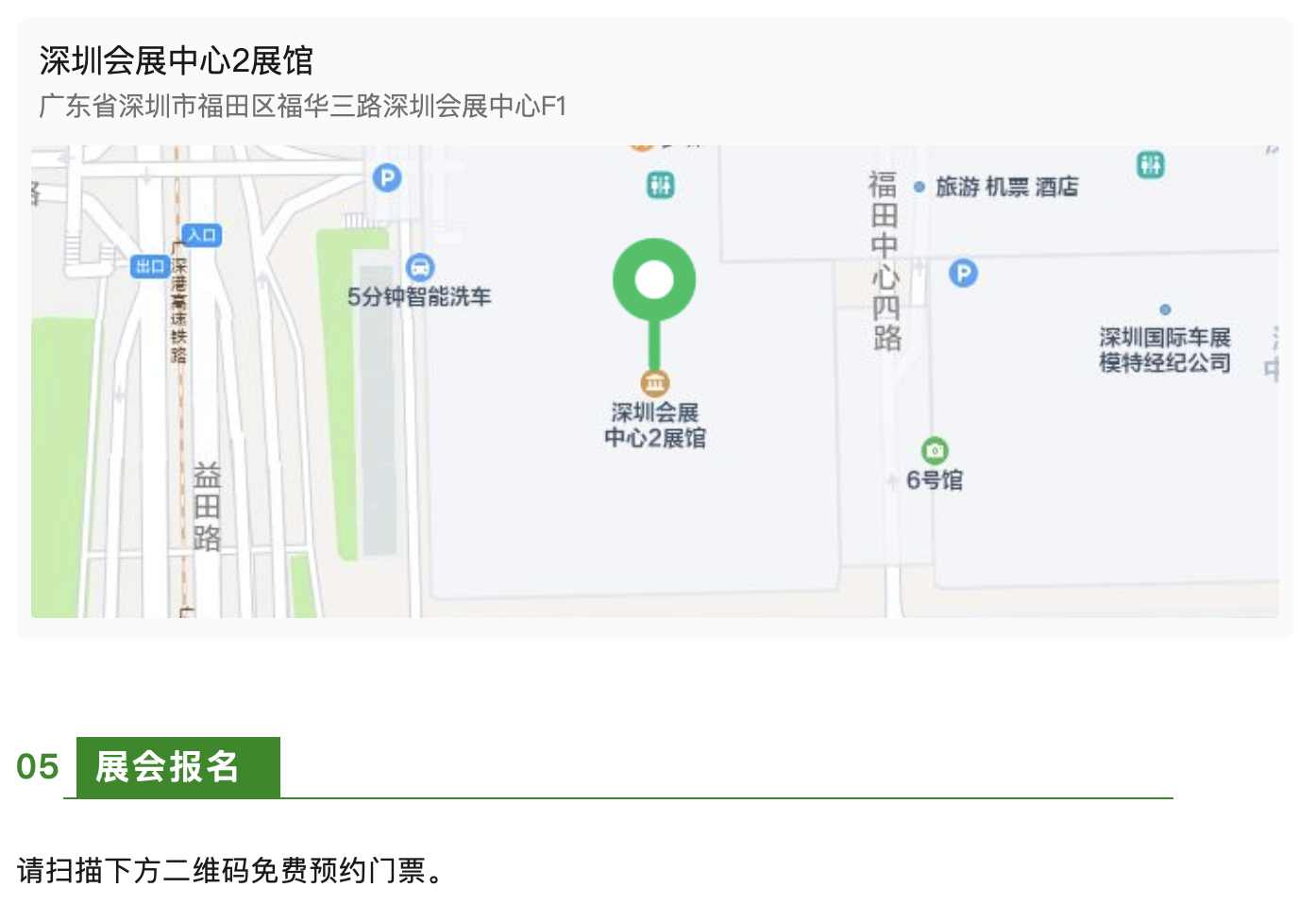 ǲ(й)ٷվ